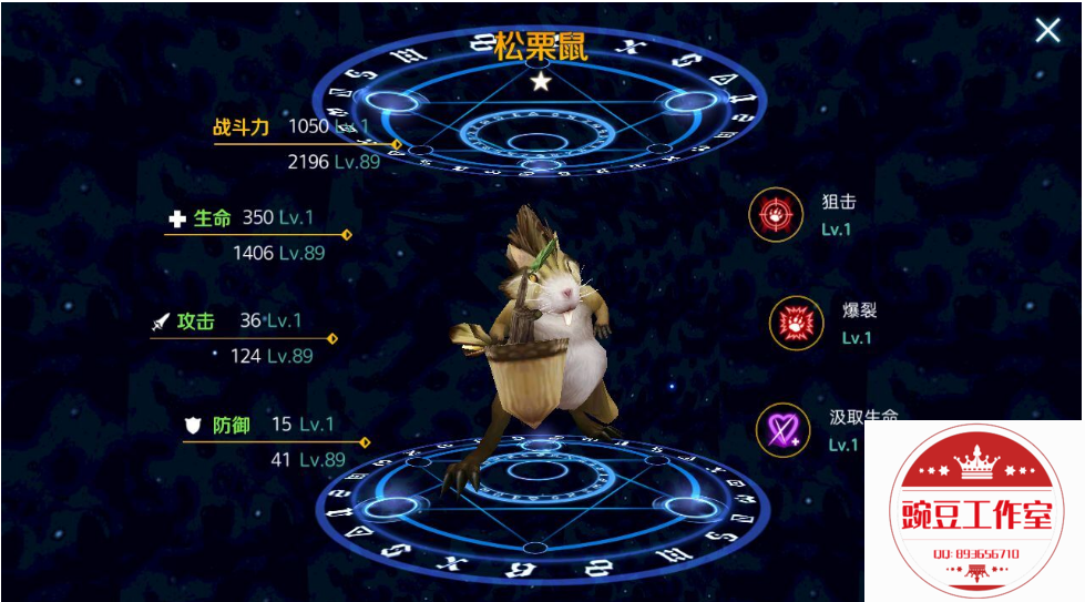 1 (1).png