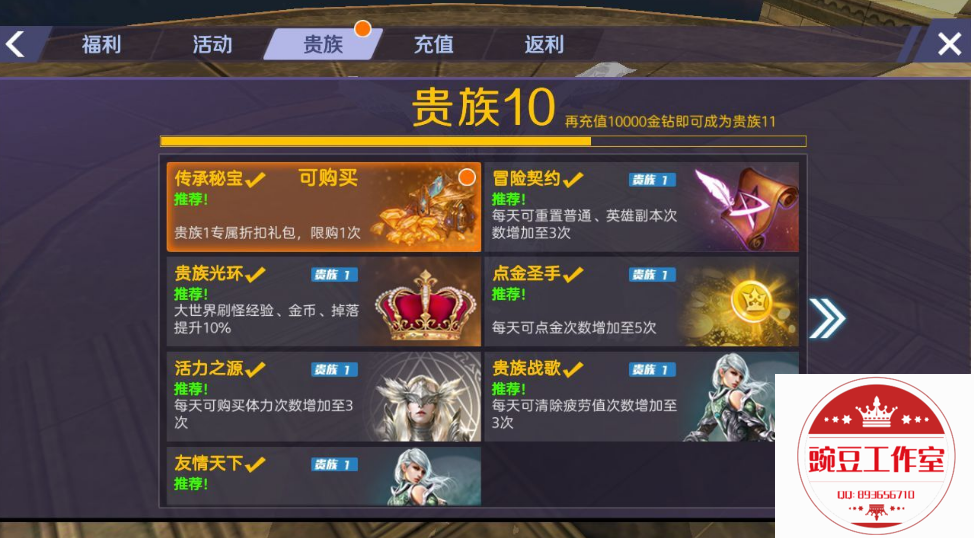 1 (5).png