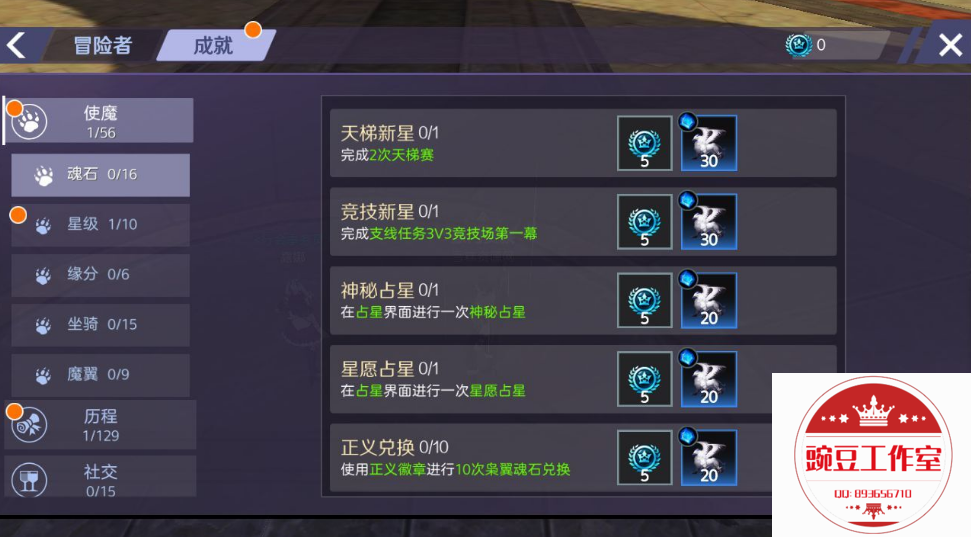 1 (7).png