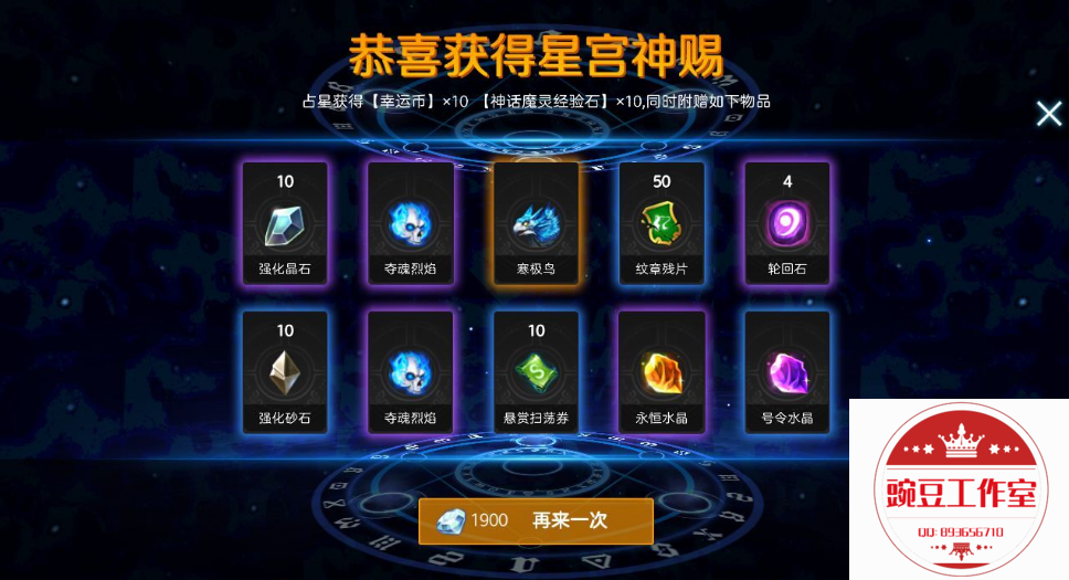 1 (10).png