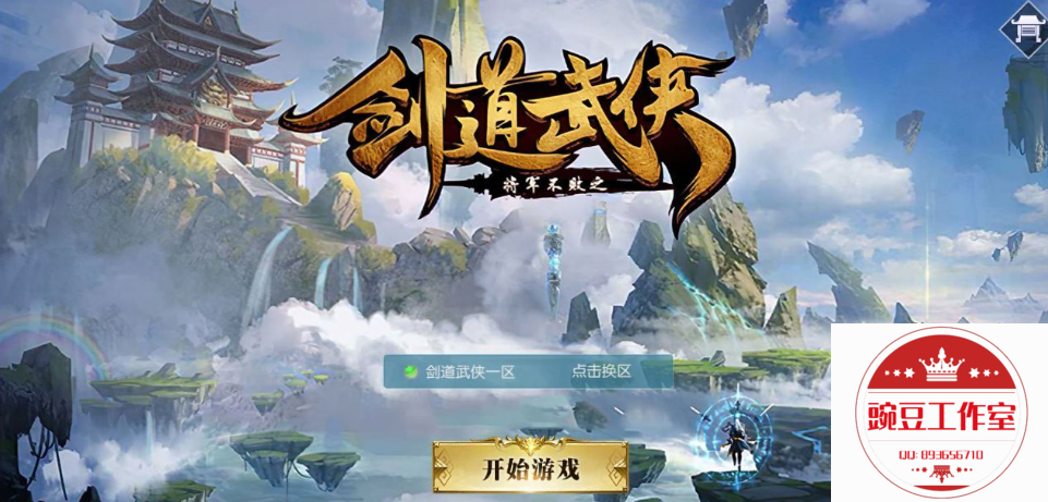 Q893656710 (6).png