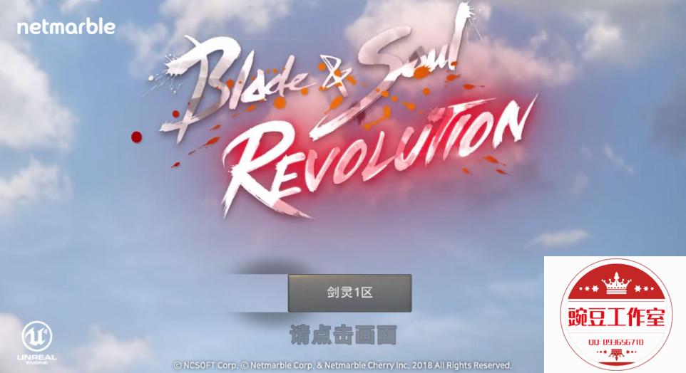 Q893656710 (9).png
