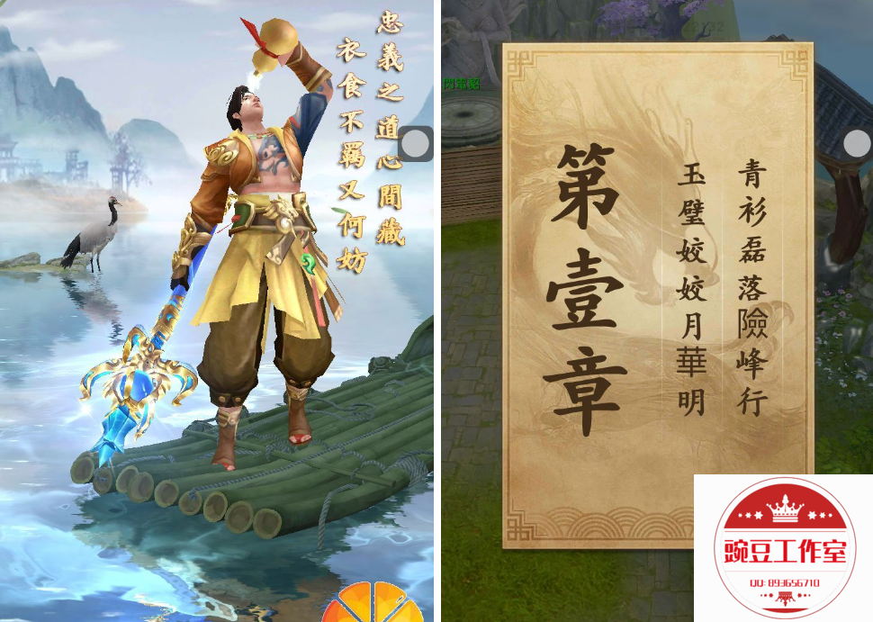 Q893656710 (10).png