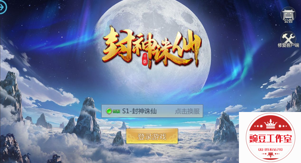 Q893656710 (10).png