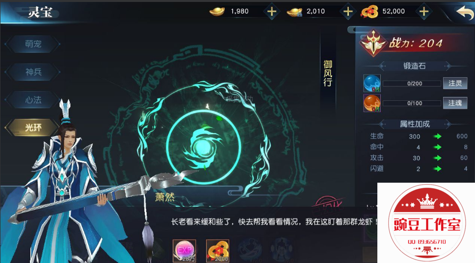 Q893656710 (1).png
