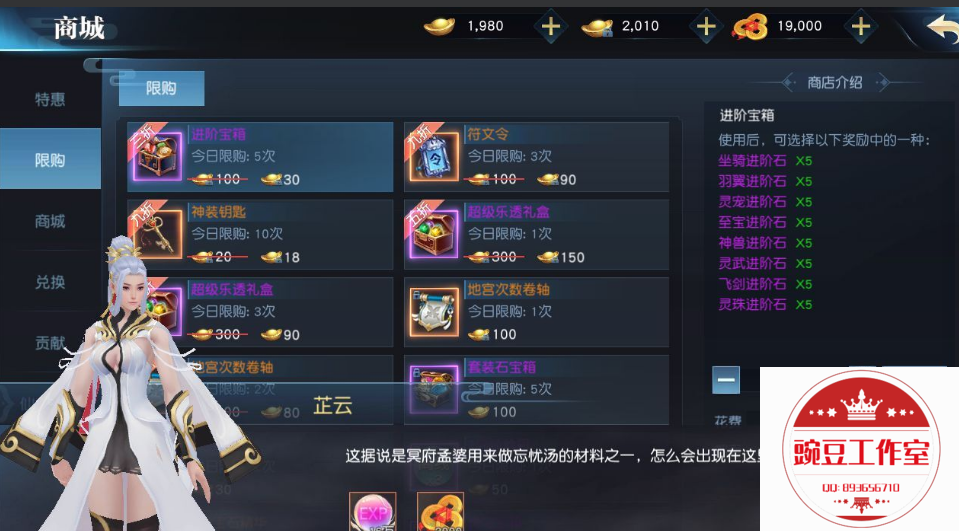 Q893656710 (5).png