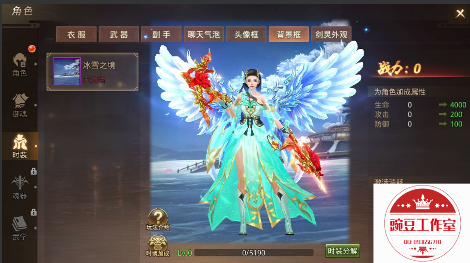 Q893656710 (1).png