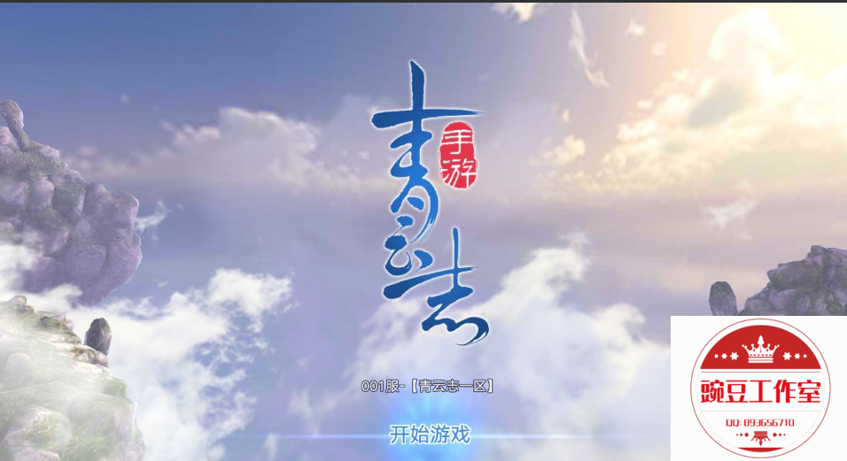 Q893656710 (10).png