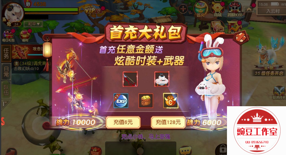 Q893656710 (9).png