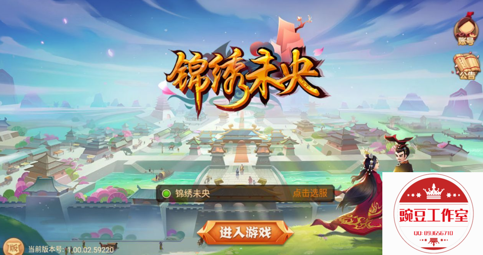 Q893656710 (9).png