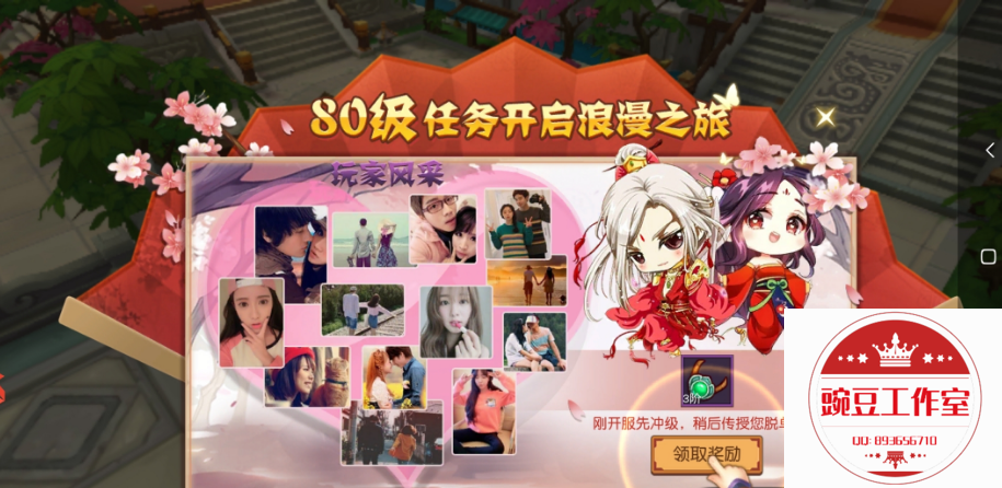 Q893656710 (1).png