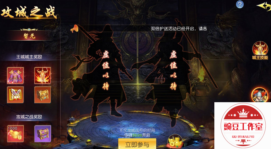 Q893656710 (6).png