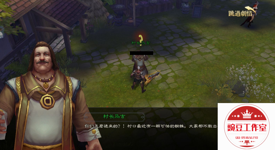 Q893656710 (5).png