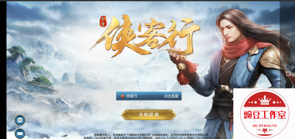 Q893656710 (6).png