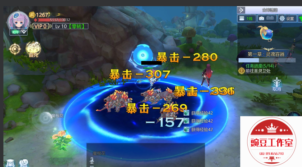 Q893656710 (4).png