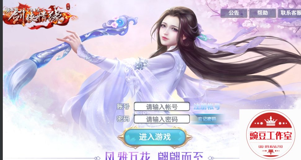 Q893656710 (8).png