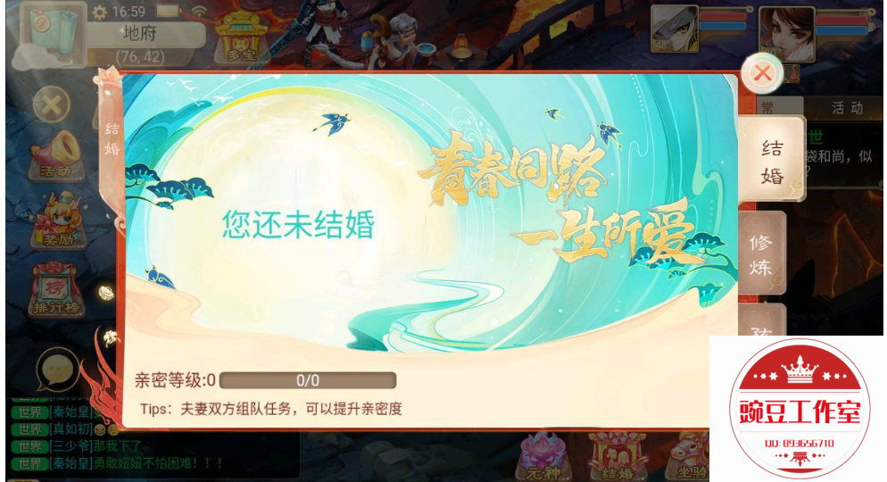 Q893656710 (3).png