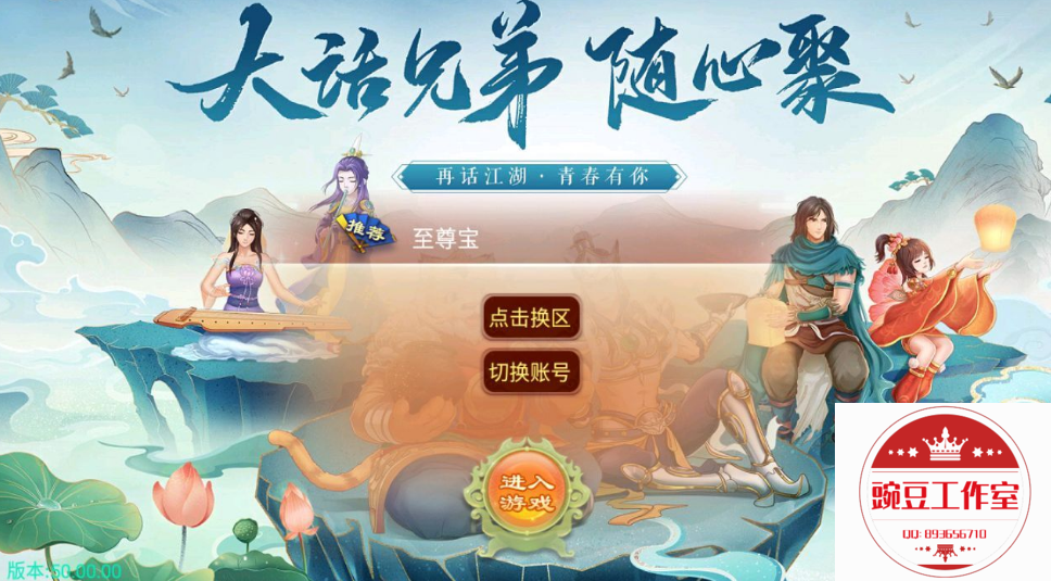 Q893656710 (17).png