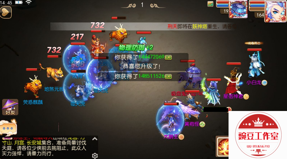Q893656710 (9).png