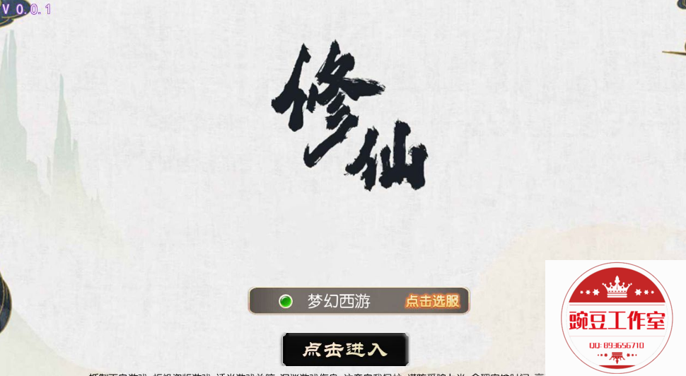 Q893656710 (12).png