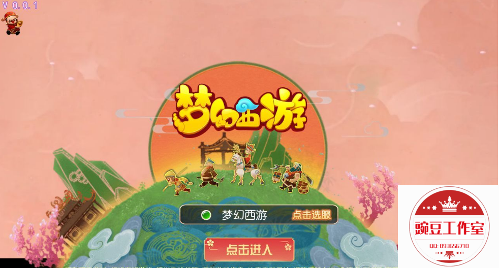 Q893656710 (11).png