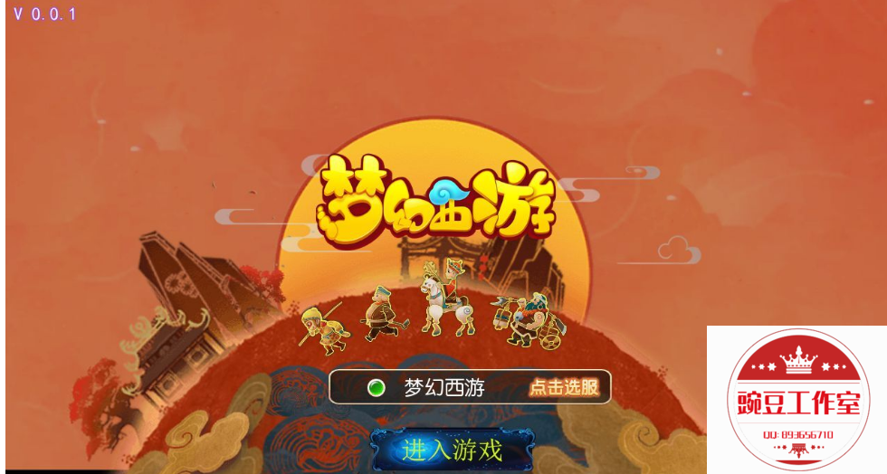 Q893656710 (11).png