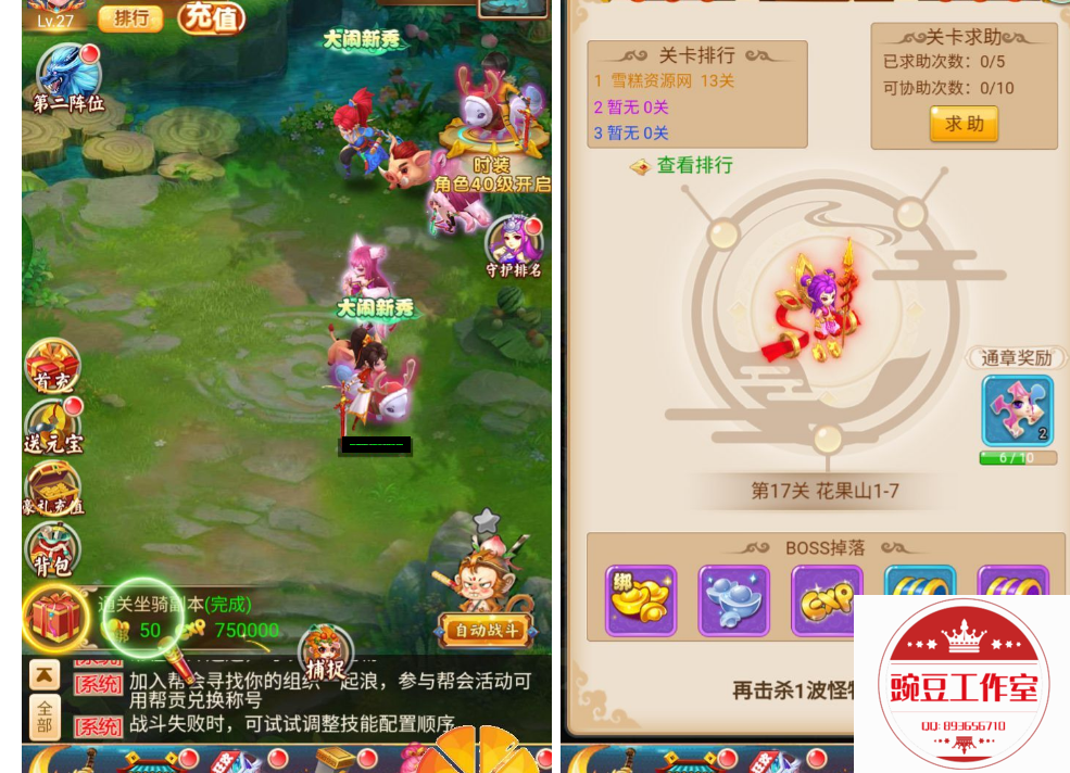 Q893656710 (1).png