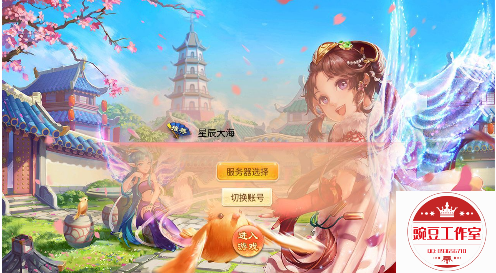 Q893656710 (9).png