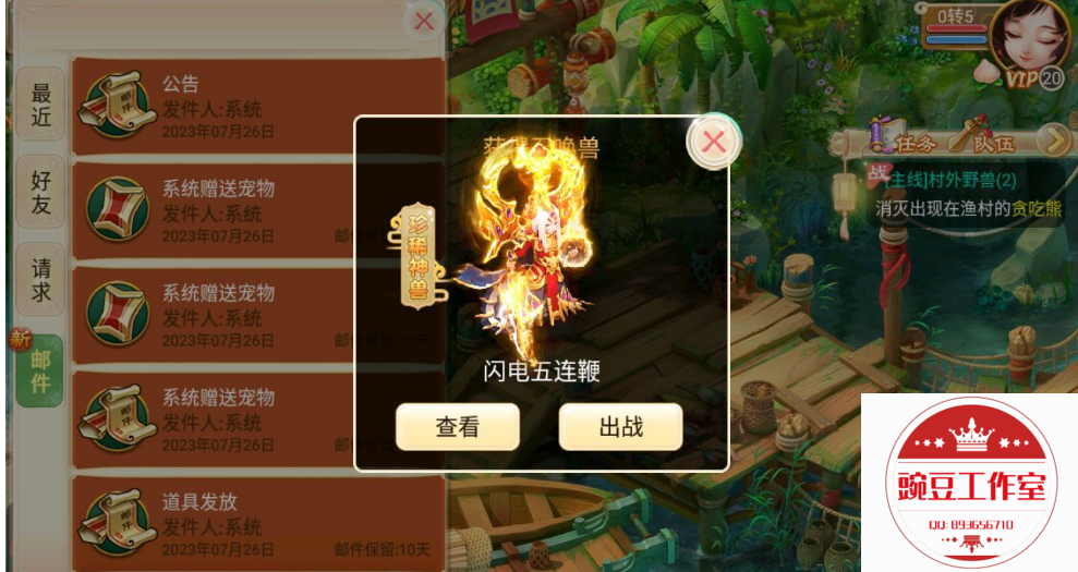 Q893656710 (6).png