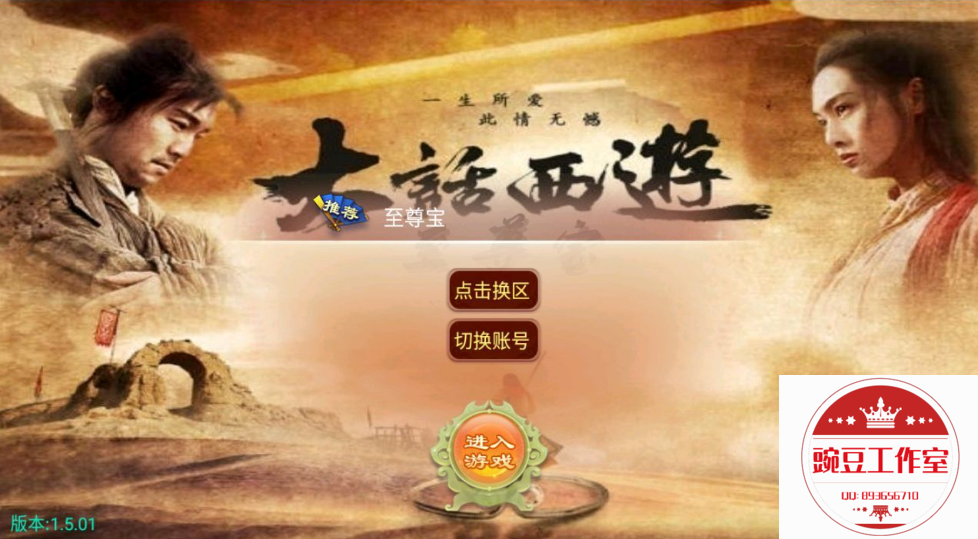 Q893656710 (9).png