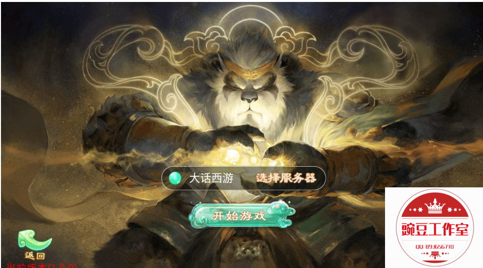 Q893656710 (12).png