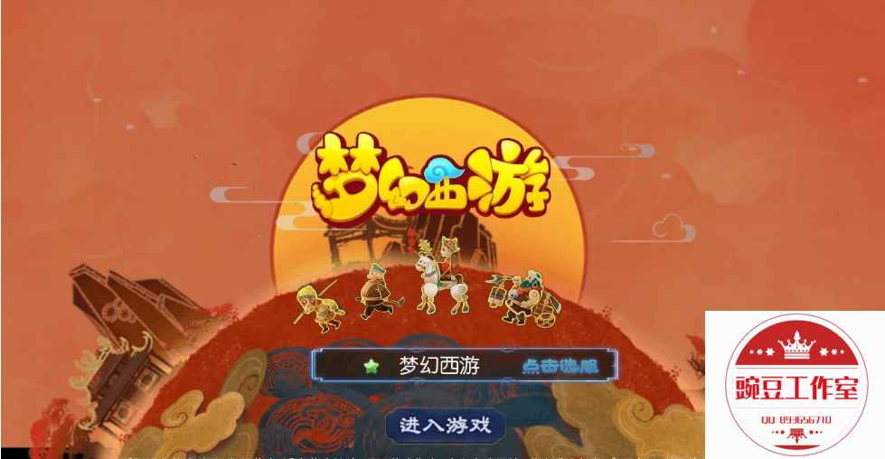 Q893656710 (11).png