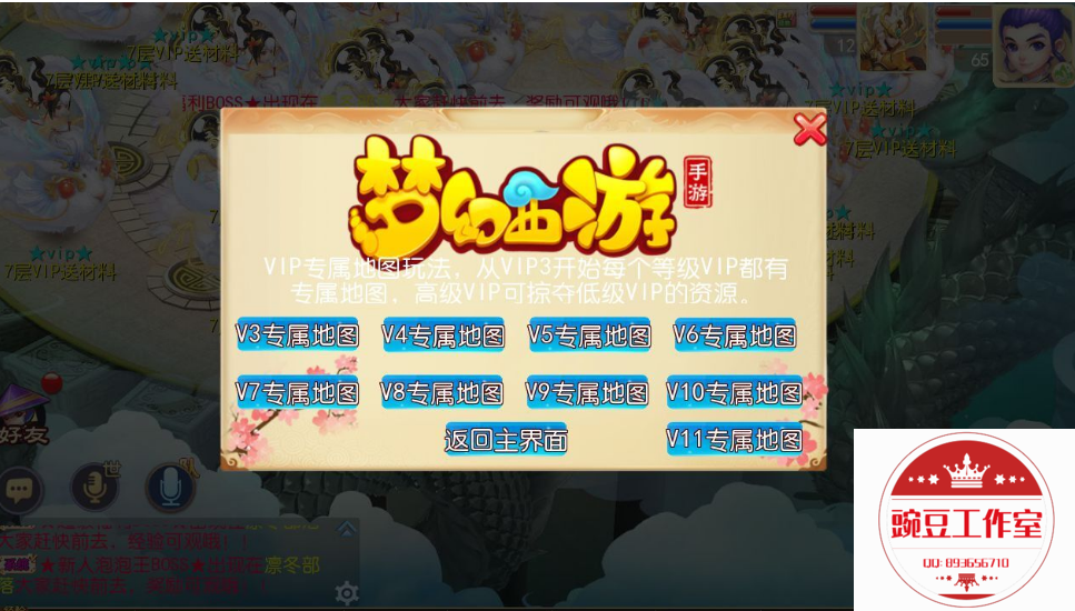 Q893656710 (1).png
