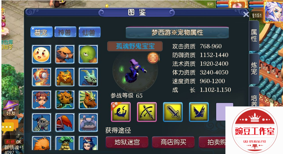 Q893656710 (2).png