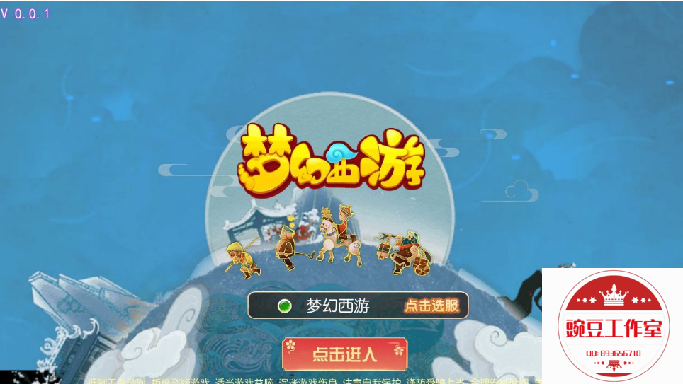 Q893656710 (12).png