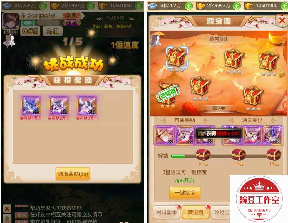 Q893656710 (1).png