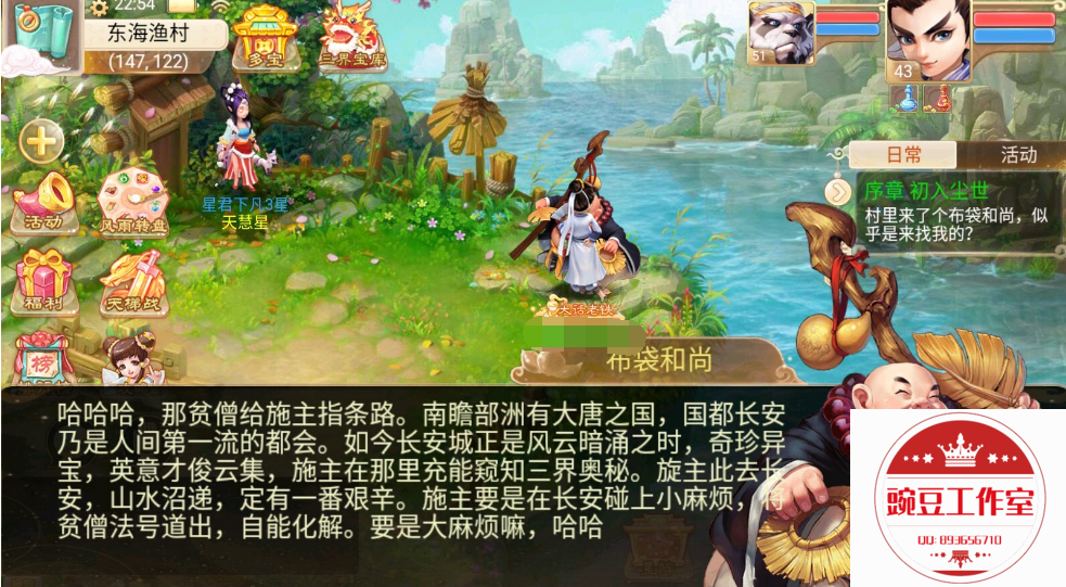 Q893656710 (5).png