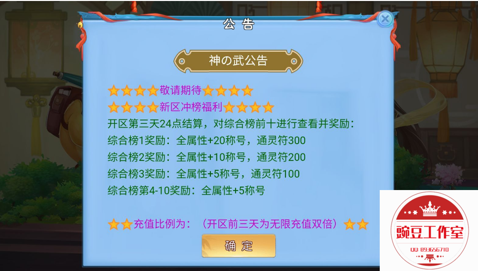 Q893656710 (6).png
