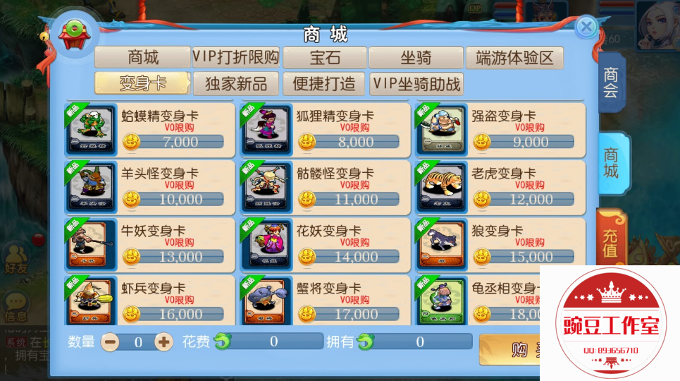 Q893656710 (1).png