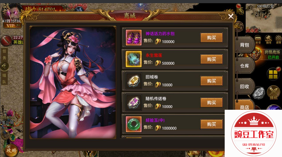 1 (4).png