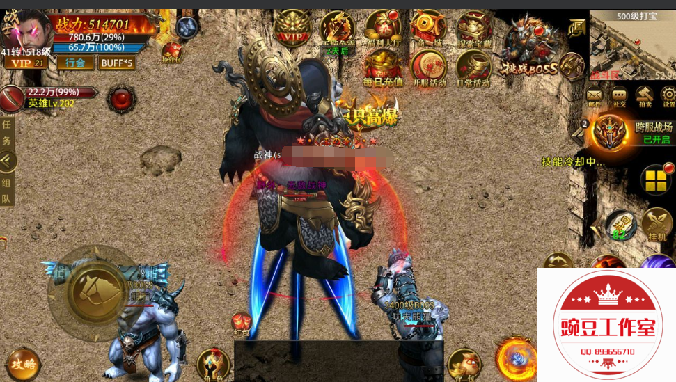 1 (3).png