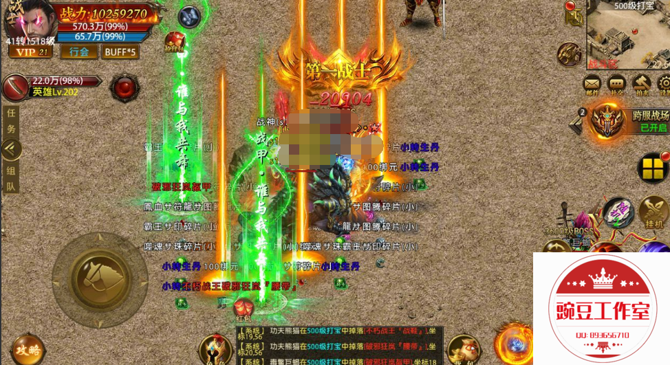 1 (6).png
