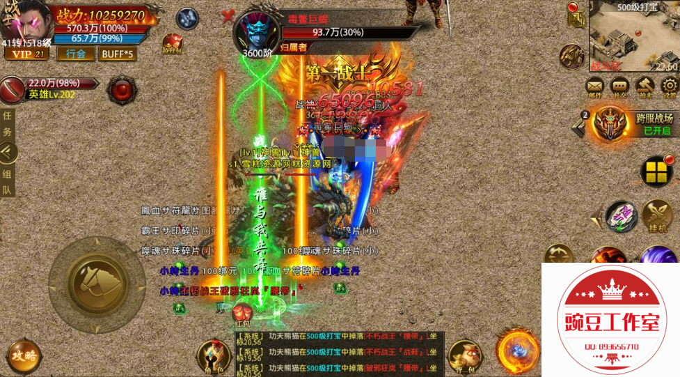 1 (5).png