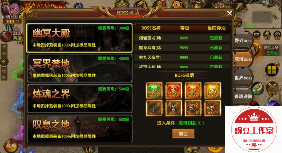 1 (10).png