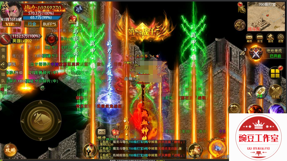 1 (9).png