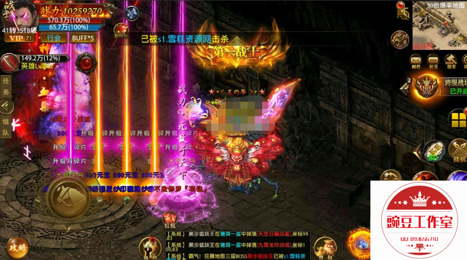 1 (11).png