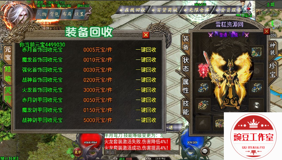 Q1 (1).png