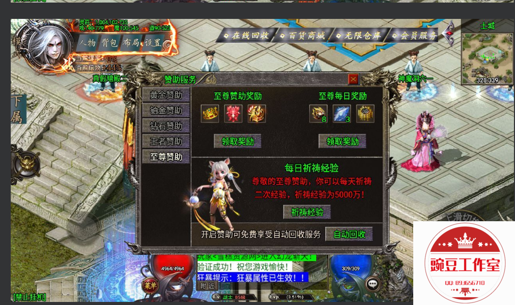 Q1 (9).png