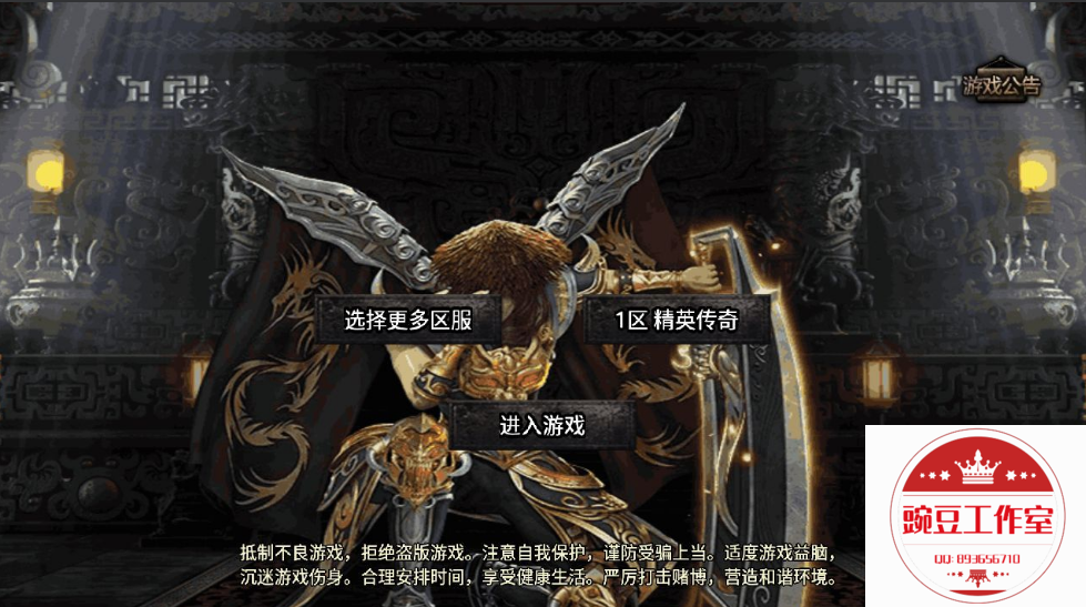 Q1 (10).png
