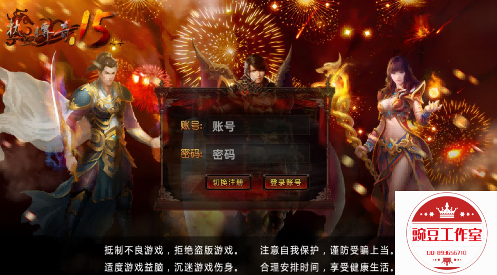 Q893656710 (9).png